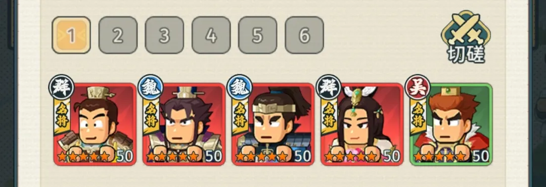 指尖无双洛阳日常玩法攻略大全