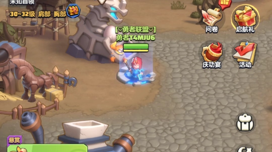 勇者联盟法师装备搭配推荐攻略