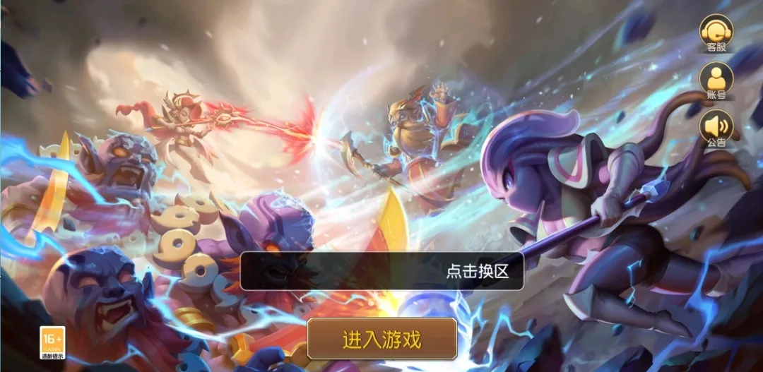 小冰冰传奇怀旧服第二批唯一传奇装备预测爆料大全